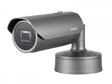 Hanwha Vision XNO-6085R eXtraLUX IR Bullet