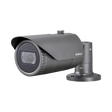 Hanwha Vision HCO-6070R 2MP Analog HD IR Bullet