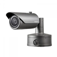 Hanwha Vision XNO-6020R 2MP IR Bullet