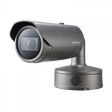 Hanwha Vision XNO-6080R 2MP IR Bullet