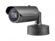 Hanwha Vision XNO-6120R 2M 12X IR Bullet