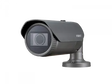 Hanwha Vision XNO-L6080R 2MP IR Bullet